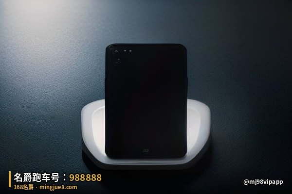 名爵App下载