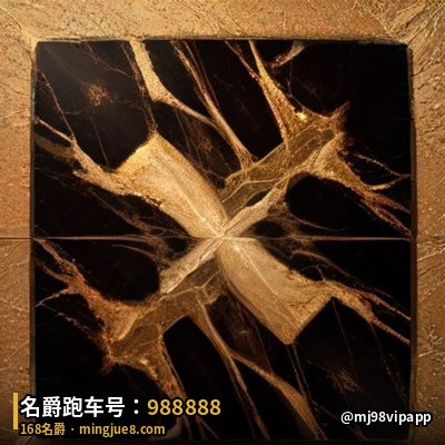 名爵168平台界面