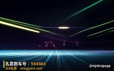 火爆游戏-极速竞技