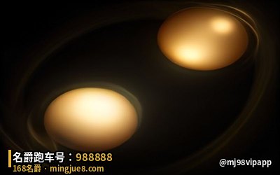 名爵vip房间号