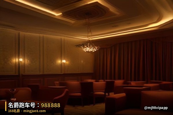 名爵168特色功能