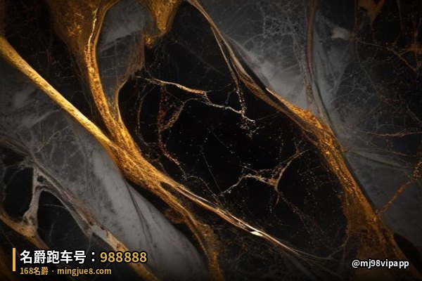 名爵8高端品牌 — 打造名爵高端娱乐品牌
