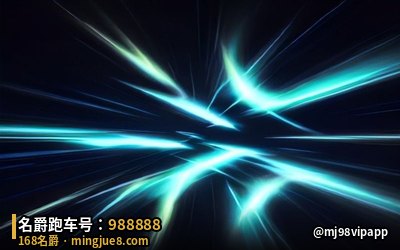 极速竞技游戏